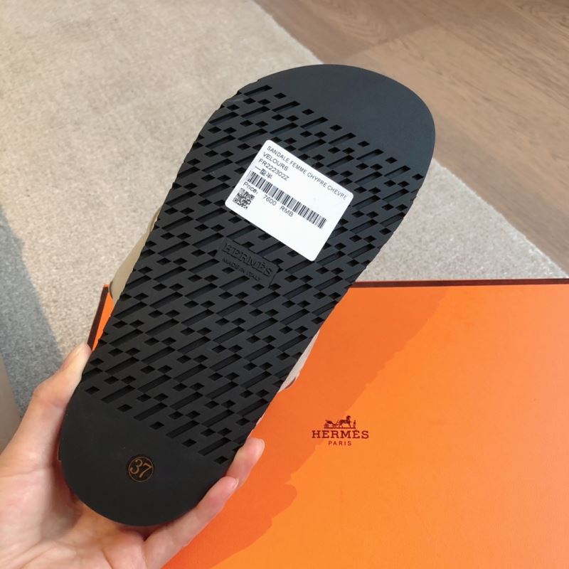 Hermes Slippers